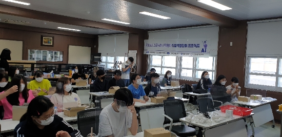 사진=전남교육청