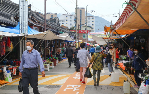 구례 5일시장/사진=구례군