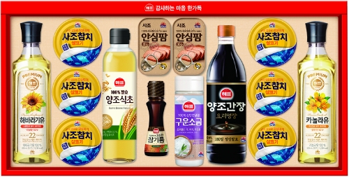 사조대림, 뚜껑 없는 캔햄 안심팜 출시