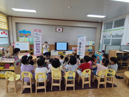 구례군, 장애 인식개선 '어린이 장애 체험 교실' 운영