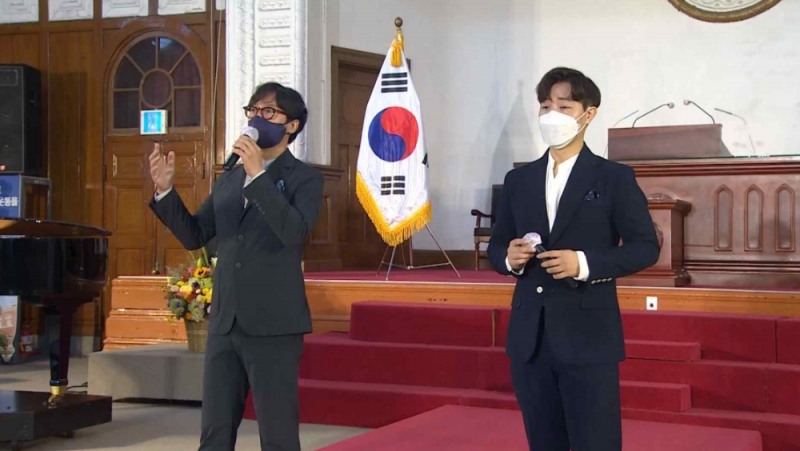 천도교 지일 기념 '사인여천 국민화합 문화제' 지난 14일 개최