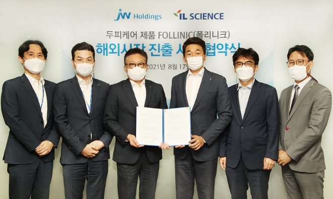 JW홀딩스, 아이엘사이언스와 손잡고 글로벌 탈모시장 공략