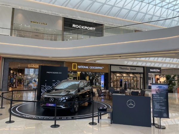 더클래스 효성, 스타필드 하남 사우스 아트리움서 ‘더 뉴 EQA’ 전시