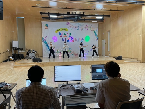 강진군청소년수련관 다목적 강당에서 청소년 온라인 청소년 어울림마당이 열렸다/사진=강진군