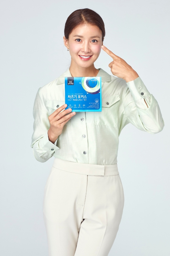 사진 제공 = 대상웰라이프