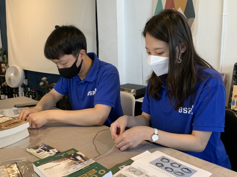 bhc치킨 ‘해바라기 봉사단’ 5기 2조 봉사활동