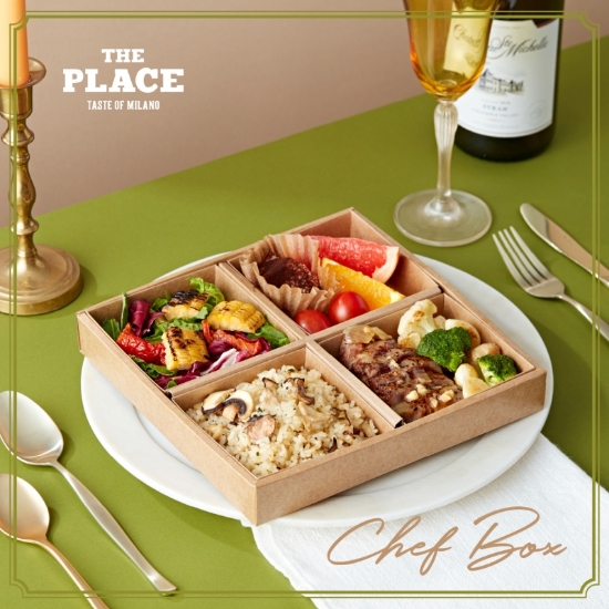 사진 제공 = CJ푸드빌