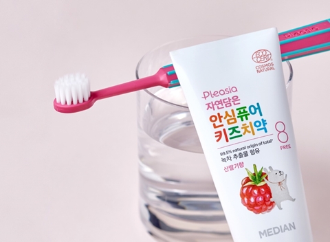 사진 제공 = 아모레퍼시픽