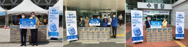 사진 제공 = 동아오츠카