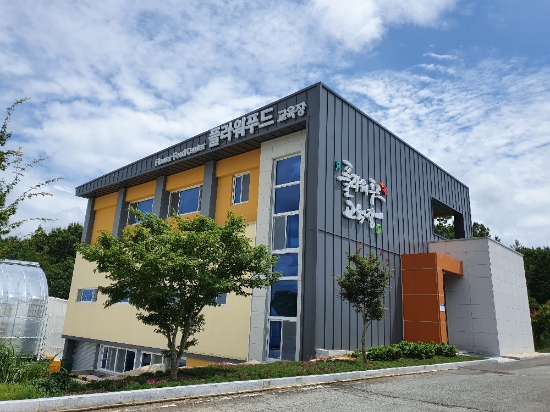 함평군 플라워푸드교육장 전경./사진=함평군