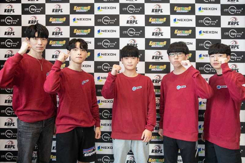 옵티멀(사진=넥슨 제공).