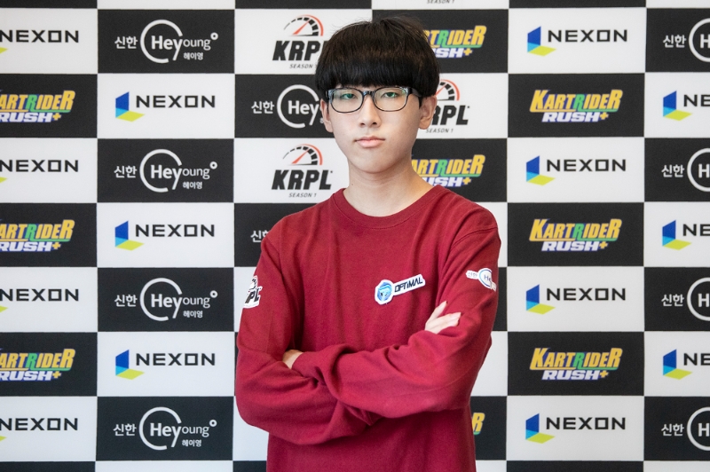 '램공' 박상원(사진=넥슨 제공).