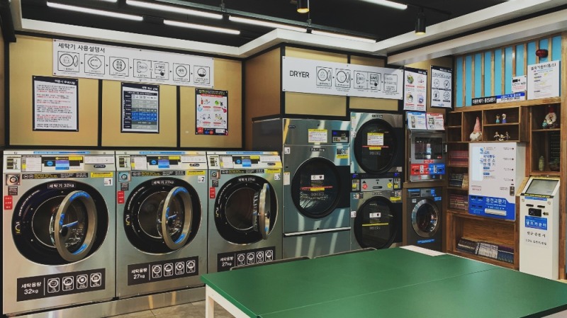 크린업24 송산역점_