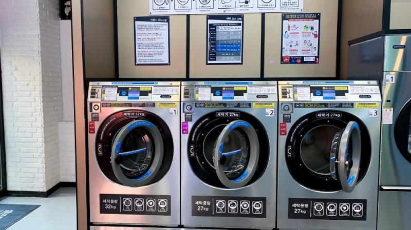 크린업24 송산역점