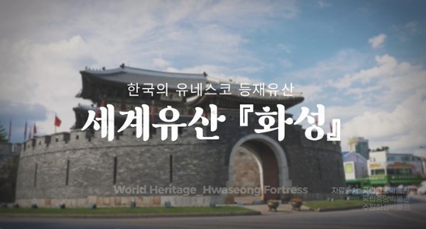 사진 = 한국문화정보원