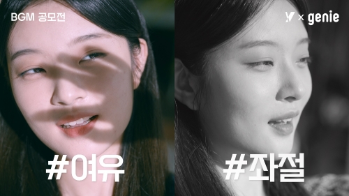 KT의 Y, 새로운 ‘Y 아티스트 프로젝트’ 공개