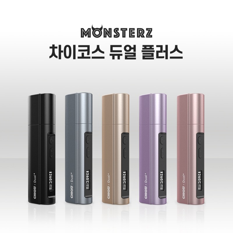 몬스터즈, 차이코스 듀얼 플러스 무제한 보상판매 진행