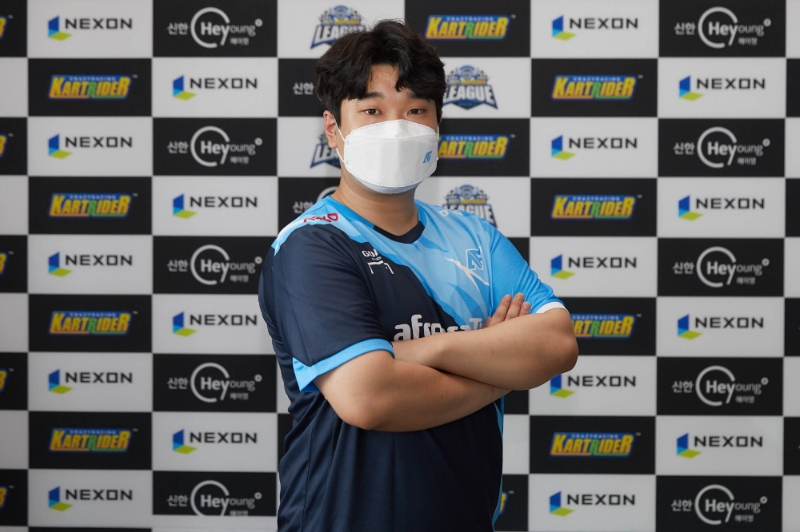 아프리카 프릭스 임재원(사진=넥슨 제공).