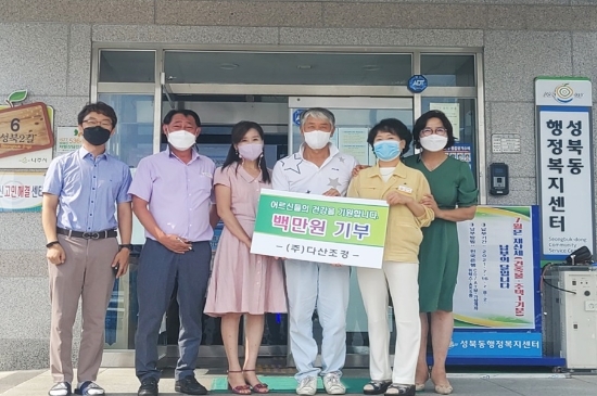 사진=나주시