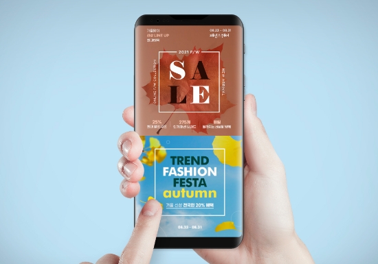 이미지 제공 = G마켓, 옥션