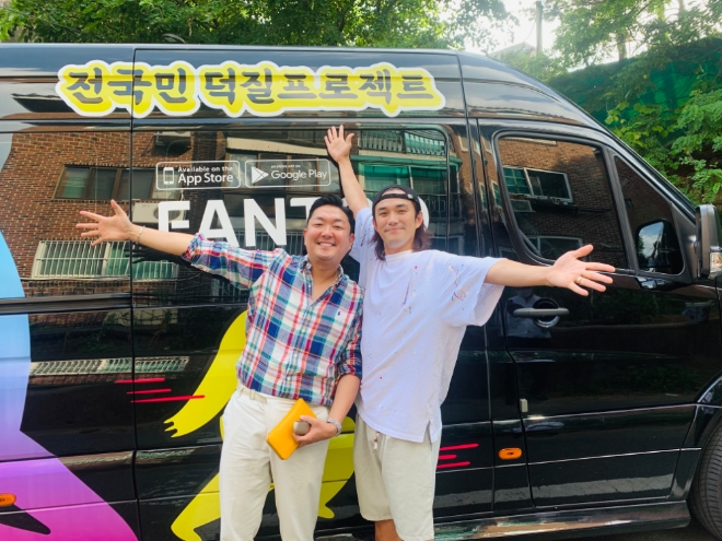 V.O.S 김경록, 팬투 오리지널 콘텐츠 ‘팬투더제이’ 출연