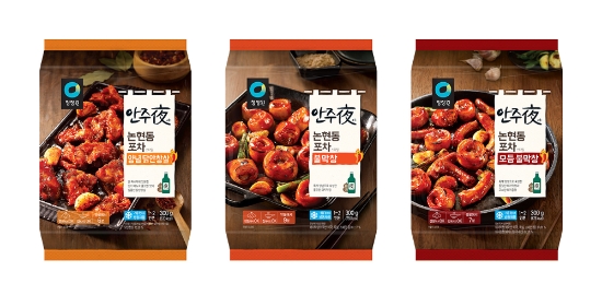 이미지 제공 = 대상(주) 청정원