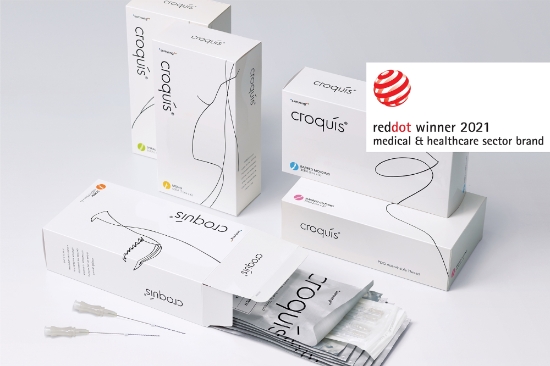 사진 제공 = 삼양홀딩스