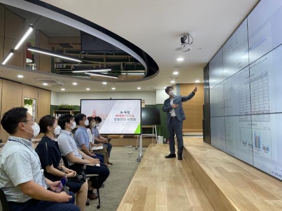 사진 제공 = 농협중앙회