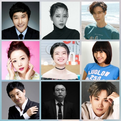 백제예술대학교 방송연예과 출신 연예인