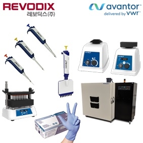 레보딕스, 아반토코리아와 VWR의 ‘기초장비 제품군’ 출시