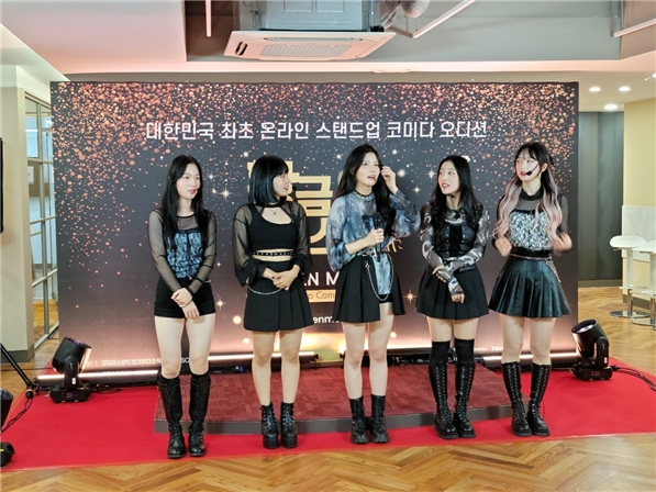 걸그룹 인터걸즈, 2021 인터비디ENT 코리아 페스티벌 첫 무대 장식한다