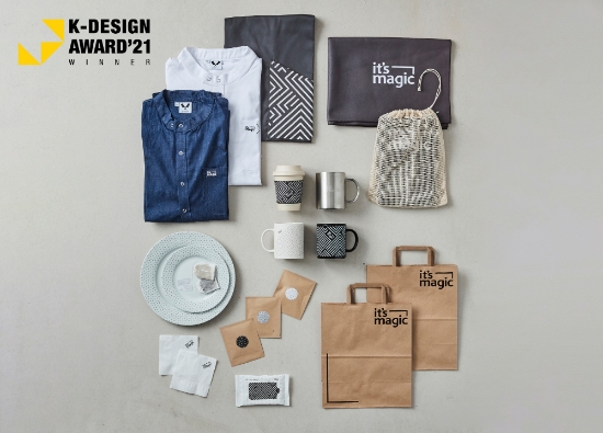 사진 제공 = SK매직