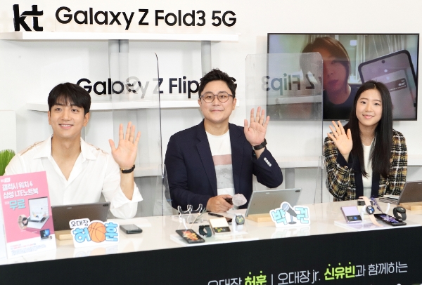 사진=KT