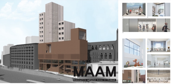 사진 = 서울주택도시공사