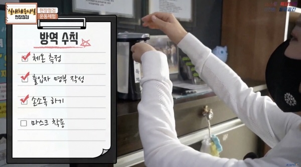 한국문화정보원 문화포털, 도쿄 패럴림픽의 빛나는 도전을 함께 할 온라인 콘텐츠 추천