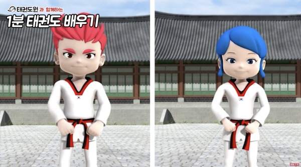 한국문화정보원 문화포털, 도쿄 패럴림픽의 빛나는 도전을 함께 할 온라인 콘텐츠 추천