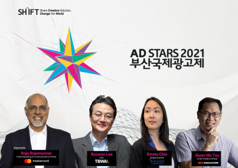 2021 부산국제광고제 온라인 콘퍼런스 참여 연사들