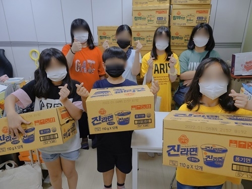 아레스코퍼레이션, 자선단체 지파운데이션 통해 빈곤가정 및 저소득층 가정을 위해 라면 기부행사 진행