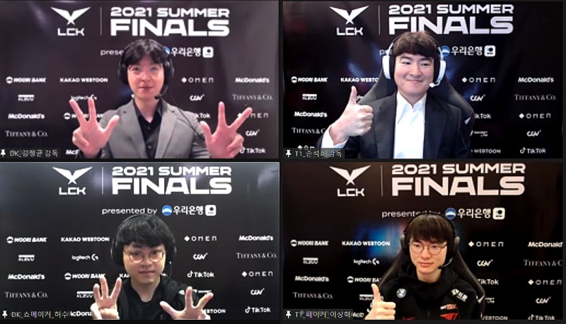 이미지=LCK.