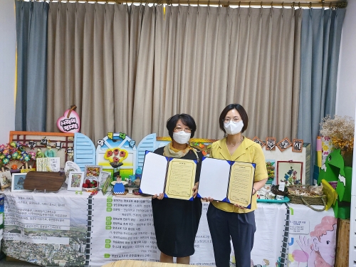 광양노인복지관·광양평생교육개발원 재능 나눔 업무협약/사진=광양시