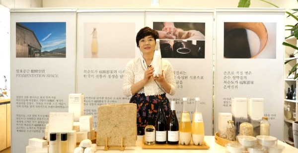 사진 = 한국관광공사