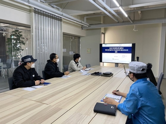 사진 제공 = 아모레퍼시픽