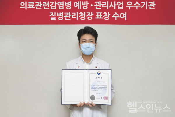에이치플러스양지병원(병원장김상일/사진)이‘2021년의료관련감염병예방관리사업’평가에서우수기관에선정되어질병관리청장표창을수상했다.
