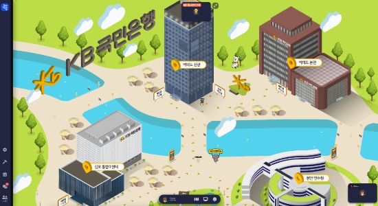 이미지 제공 = KB국민은행