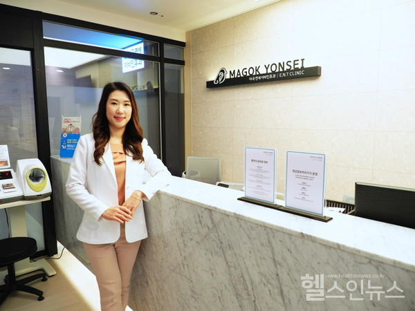 마곡연세이비인후과박아영대표원장