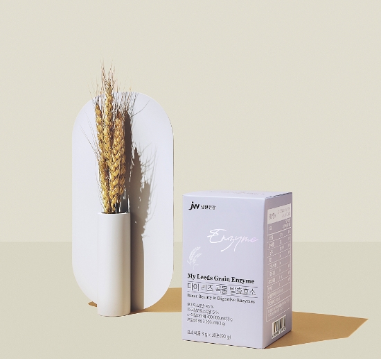 사진 제공 = JW생활건강