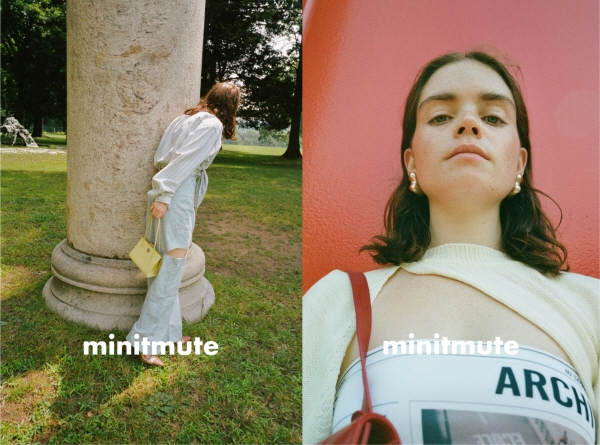 미닛뮤트, Reese blutstein과 특별한 협업 통한 신제품 공개