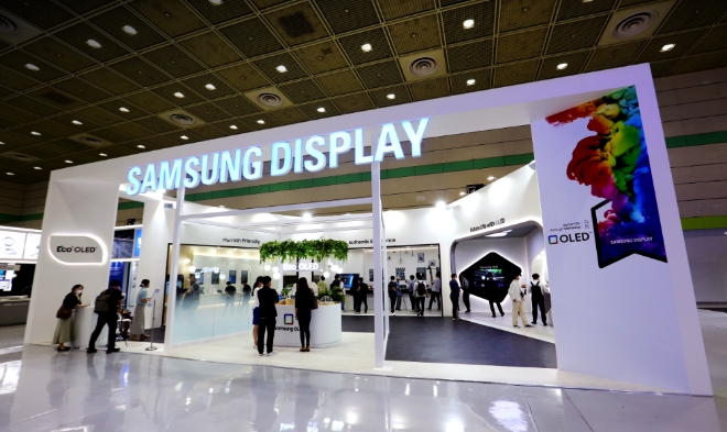 삼성디스플레이, 'IMID 2021'서 차세대 OLED 전시