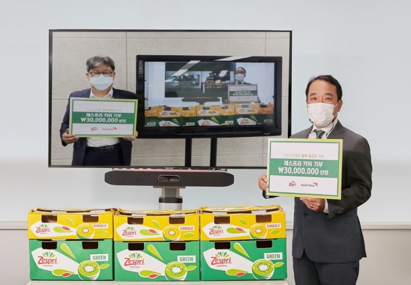 ▲(좌)월드비전 나눔본부 한상호 본부장 / (우)제스프리 인터내셔널 한국지사 강보근 지사장