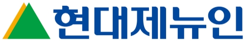 현대제뉴인, 현대건설기계-두산인프라코어 시너지 창출 위한 사업 재편